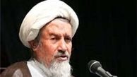 بوی انحراف از کسی احساس کنیم رد صلاحیت خواهیم کرد