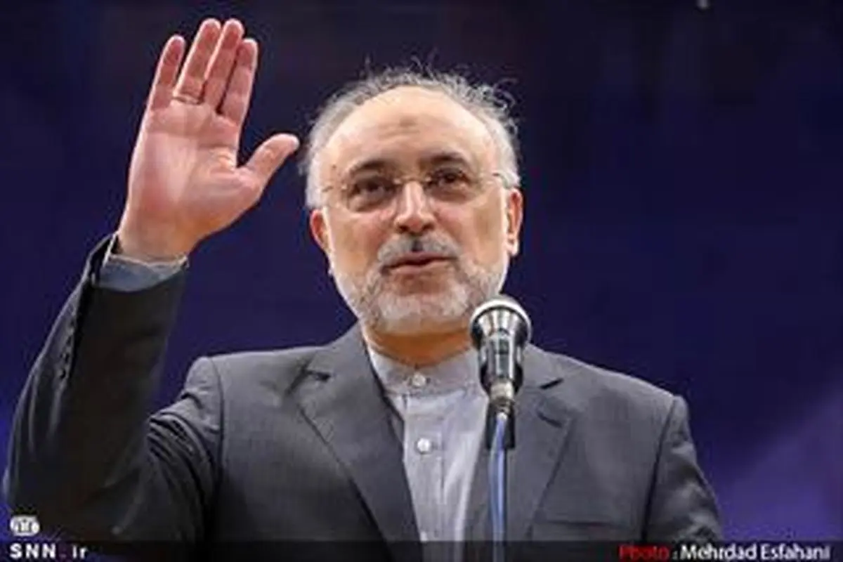 اتمام حجت صالحی با آمریکا
