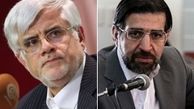 خشتِ اولِ «ندا»/ باز‌گشت به دامن انقلاب یا تند كردن شيب اصلاحات