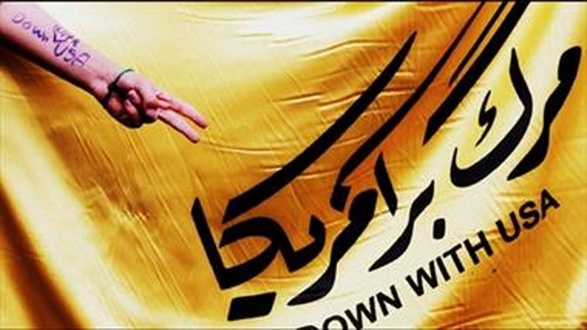  آلرژی بازرس دولت به شعار مرگ بر آمریکا