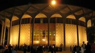 آتش‌سوزی مختصر تئاترشهر مهار شد/هیچ خسارت مالی و جانی وارد نشده‌است