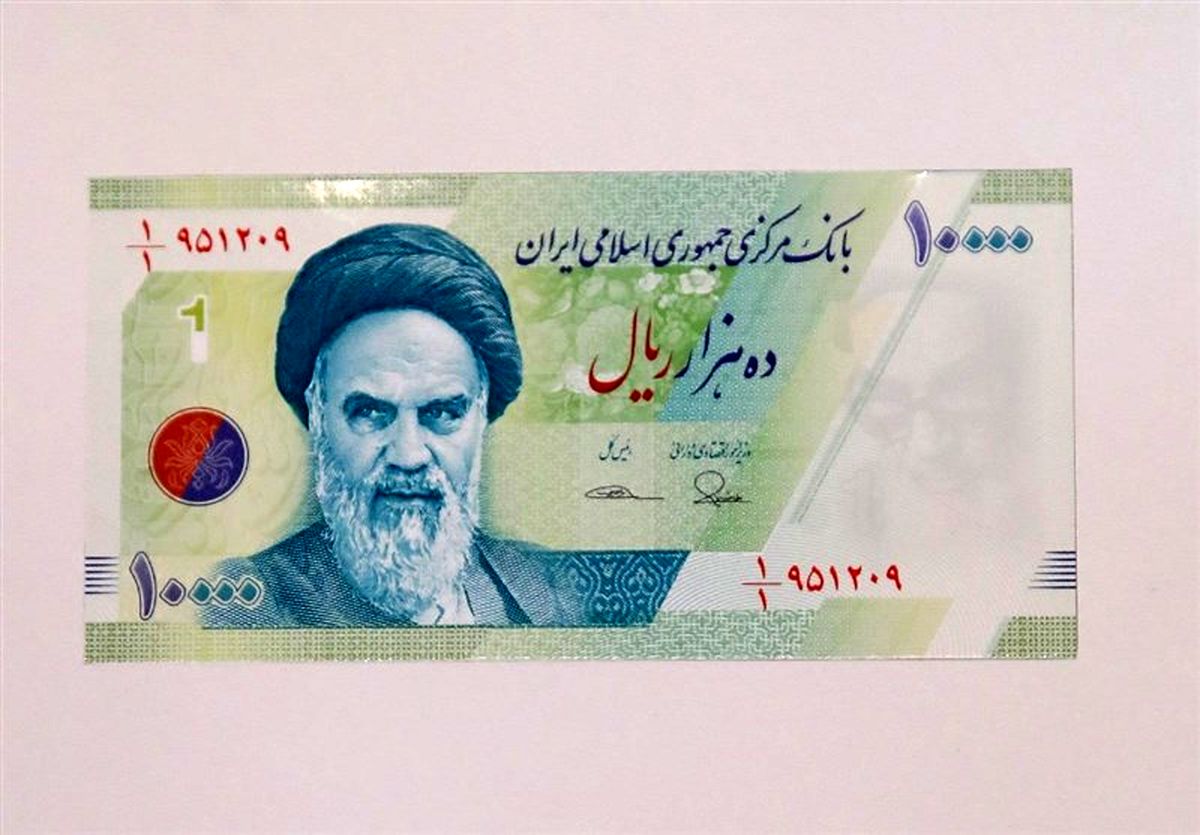 حذف ۴ صفر از پول ملی اثر اقتصادی ندارد !