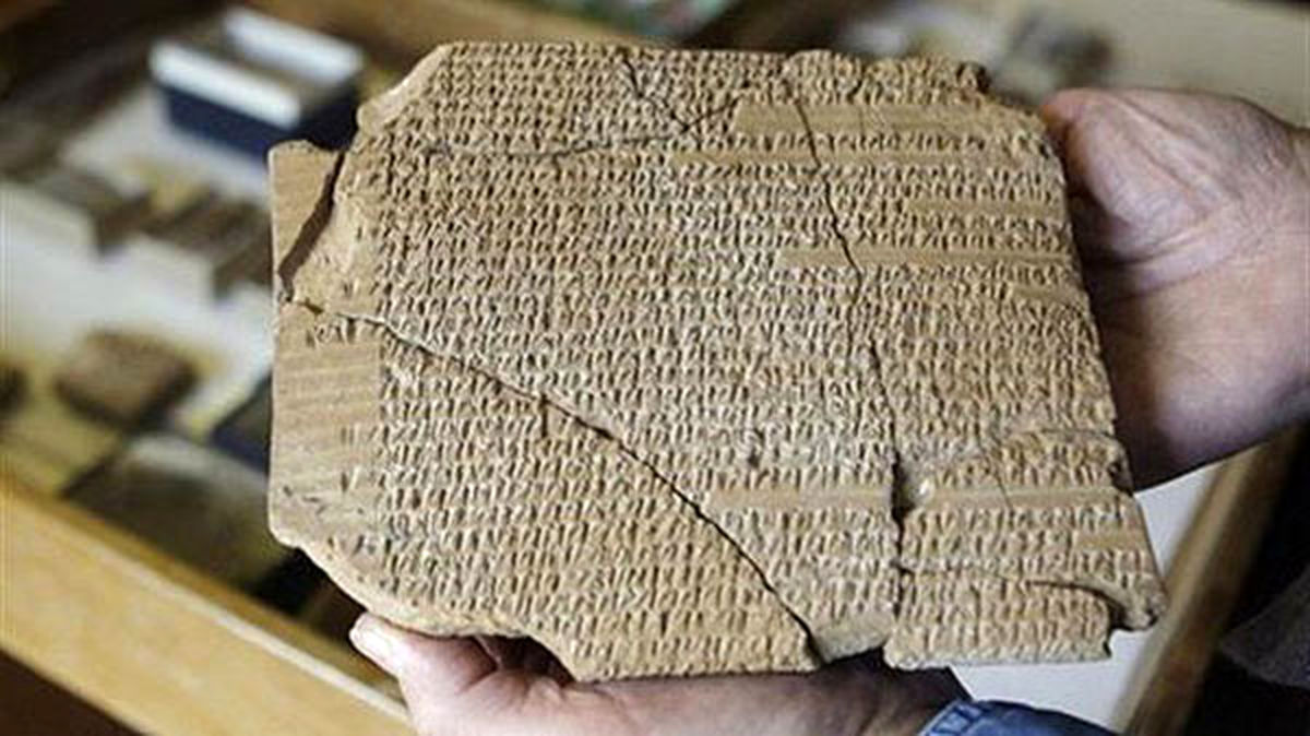 رأی دیوان عالی آمریکا درباره الواح هخامنشی ایران