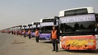 پیش فروش بلیت اتوبوس اربعین از این زمان آغاز می شود