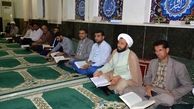 برنامه‌های جشن رمضان در ایلام برگزار می شود