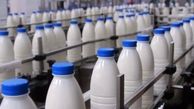 جزئیات طرح پیشنهادی انجمن صنایع لبنی برای توزیع لبنیات با کالا برگ
