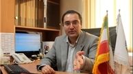 آغاز معاملات آتی سکه