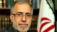 مدیرعامل سابق بیمه ایران: حساب بانکی ام مسدود نشده