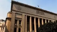 مصر ۲۱ مظنون تروریستی را به اعدام محکوم کرد