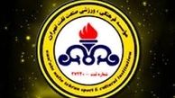 بازیکن تیم نفت دچار گاز گرفتگی شد 
