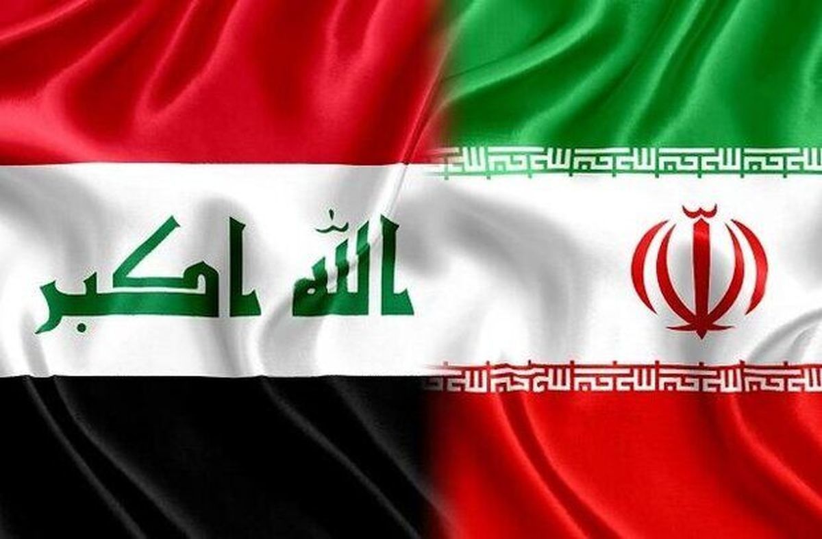 وصول 7 میلیارد دلاری طلب ایران از عراق