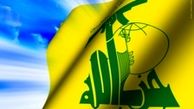 ابتکار عمل اشتون درباره رفع اختلاف اروپایی‌ها