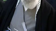 رهبر انقلاب چه کتابی را امروز از نمایشگاه کتاب خریداری کردند