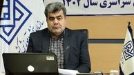 داوطلبان کنکور عضو کانال‌های مجازی مدعی تقلب نشوند