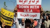 مردم گناوه به راهپیمایی ضداستکباری دعوت شدند