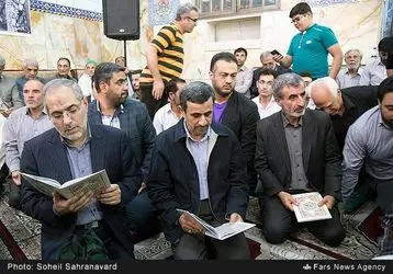 13940430214453987_PhotoL