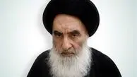 مخالفت قاطعانه آیت الله سیستانی با به حضور پذیرفتن "بن سلمان"