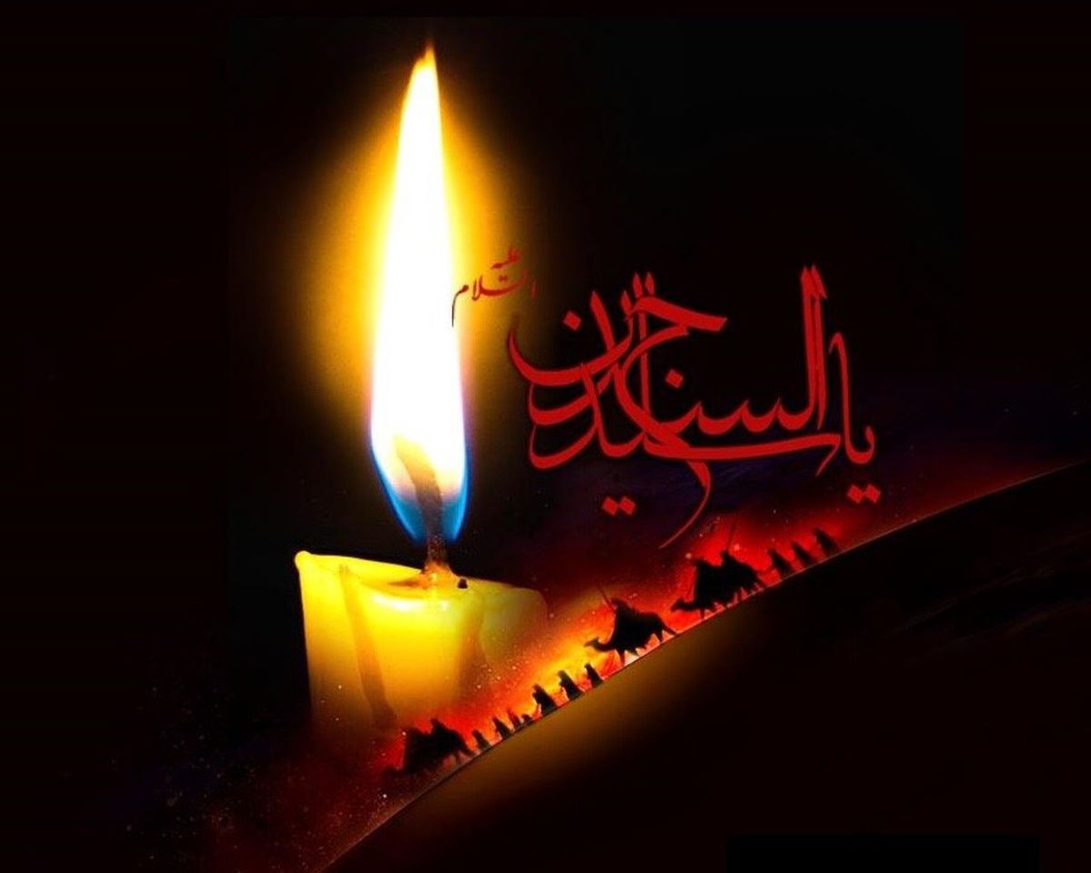 مراسم  عزاداری شهادت امام سجاد علیه‎السلام برگزار می‌شود