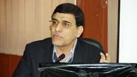 مخدرهای شایع میان زنان