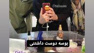گریم‌ جدید مهراوه شریفی نیا + عکس