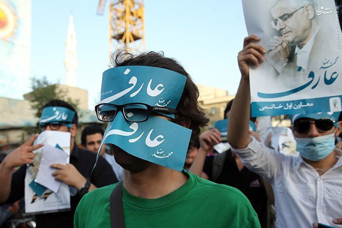 مرگ تدریجی یک رؤیا برای رسیدن به پیروزی اصلاح‌طلبانه