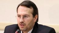 کنفرانس جمعیت‌های هلال احمر و صلیب سرخ از اول اردیبهشت در تهران