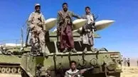 انصار‌الله "نجران" را با موشک زد
