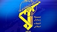 اطلاعیه سپاه پاسداران در پی درگذشت پدر سرلشکر سلیمانی