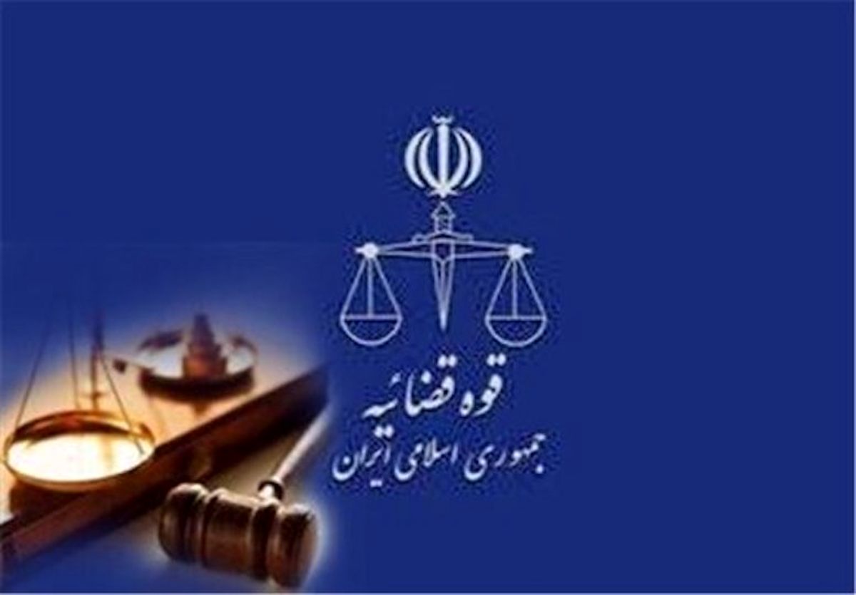 بازگشت بدهی ۳ هزار میلیاردی یک اَبَربدهکار بانکی