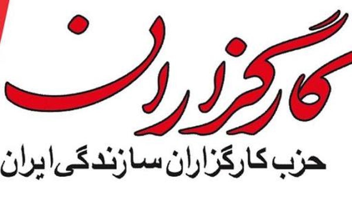 پيشنهاد كارگزاران براي تصاوير فهرست انتخاباتي جريان اصلاحات/ آخرين موضع لاريجاني در مورد وحدت