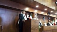 برگزاری مراسم معارفه رئیس جدید اسکی