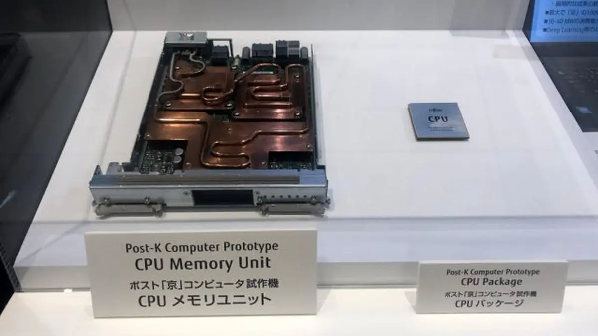  ژاپن با ساخت یک پردازنده، برای ابرکامپیوتر خیز برداشت