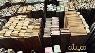 تحلیل نوسانات اخیر در بازار فولاد