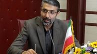 حکم 2 قاچاقچی میلیاردی در البرز صادر شد