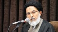 حاصل تحقیقات تحت ولایت طاغوت در غرب، علم شیطانی است