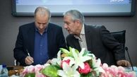میزبانی جام جهانی فوتسال؛ شعاری در هیاهوی قانون بازنشستگان؟