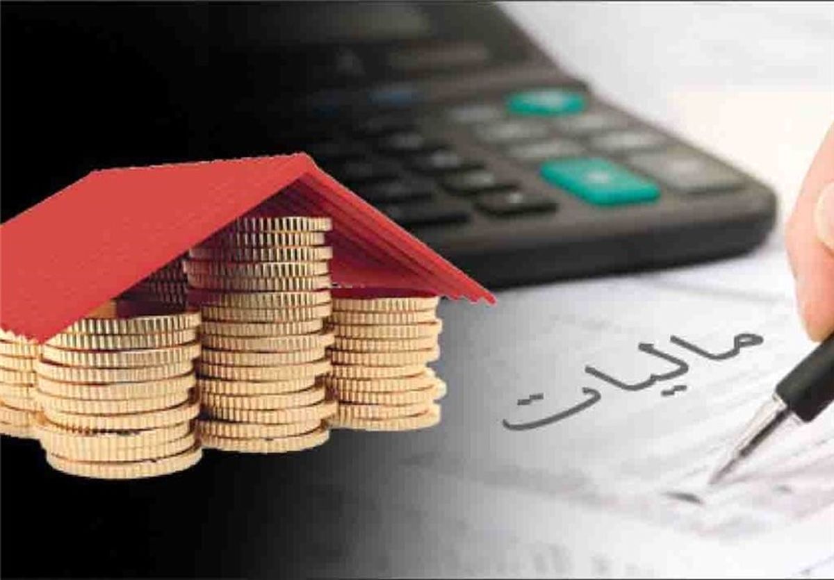 آخرین مهلت ارایه اظهارنامه مالیات بر ارزش افزوده 