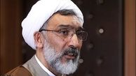 مسئولین مخاطبین اصلی مطالبات رهبری هستند