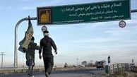 ارائه خدمات به بیش از ۲۵هزارنفر از زائران امام رضا (ع)