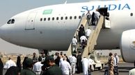 معاینات پزشکی زائران تا پایان هفته تکمیل می‌شود