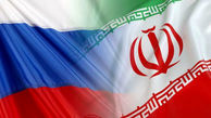 استقبال روسیه از ورود ایران به گفت‌وگوهای امنیتی درباره مسائل منطقه 
