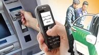 چوپان دروغگو هنوز قربانی می‌گیرد