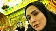 مریم معصومی با حجاب کامل در سفر+عکس