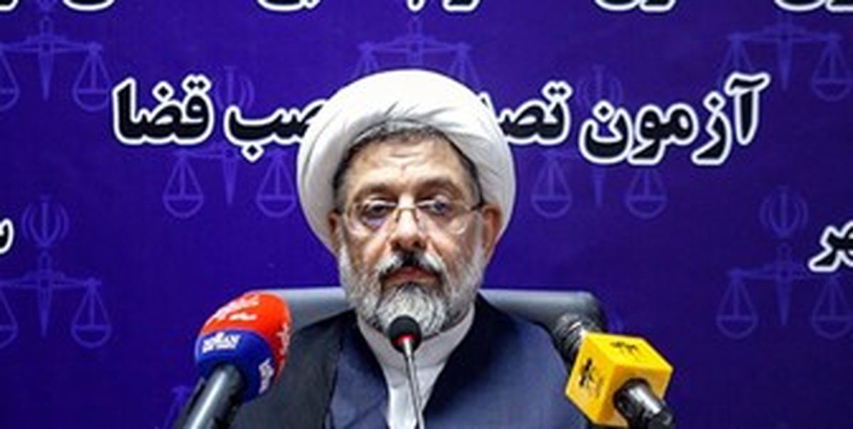 سه شرط موفقیت در قضاوت