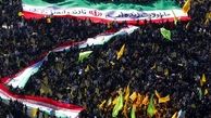 آیا حضور در راهپیمایی ۲۲ بهمن کافیست؟!