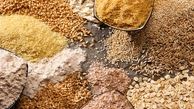 آشنایی با خواص ۹ دانه گیاهی برای سلامتی
