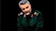 مراسم ختم والده سرلشکر سلیمانی آغاز شد