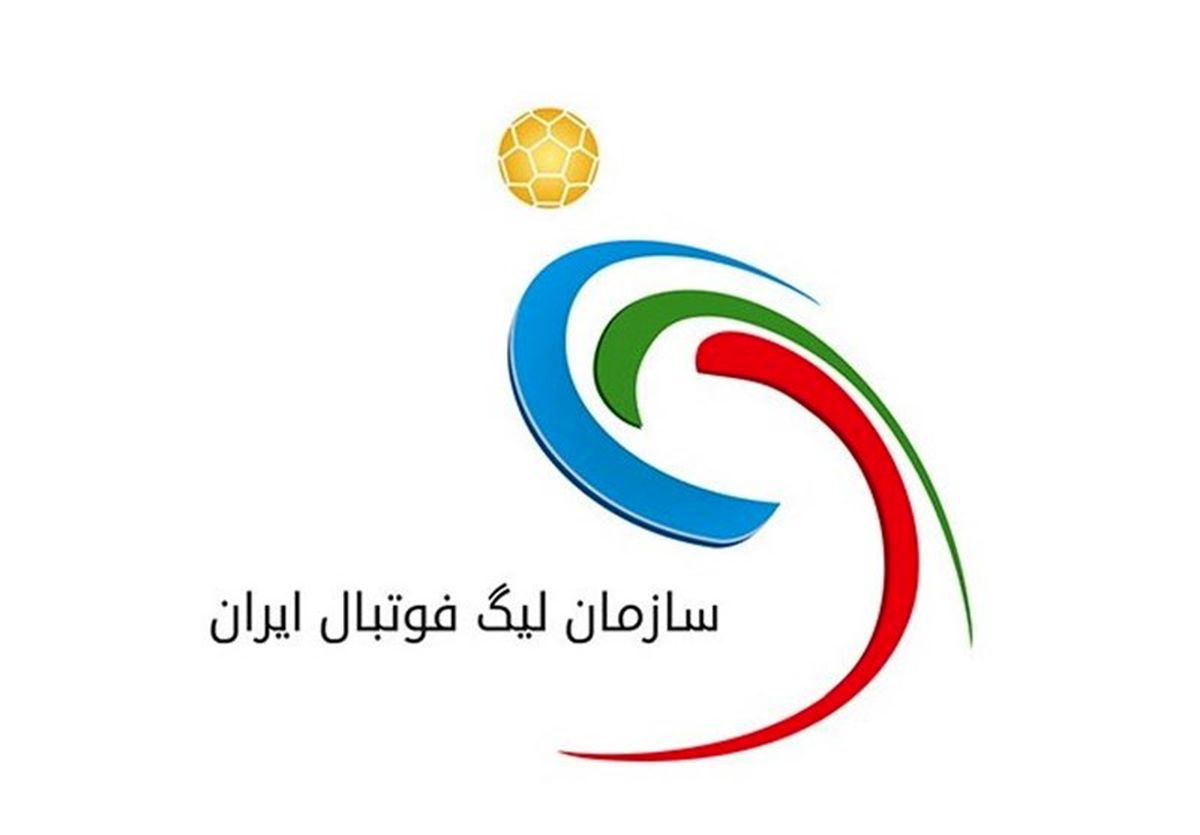 زمان برگزاری دیدار سپاهان و نفت مسجد سلیمان تغییر کرد