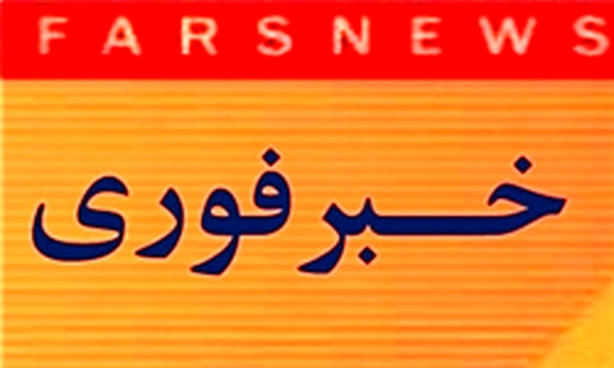 العربیه: دو زائر ایرانی درفرودگاه جده کشته شدند