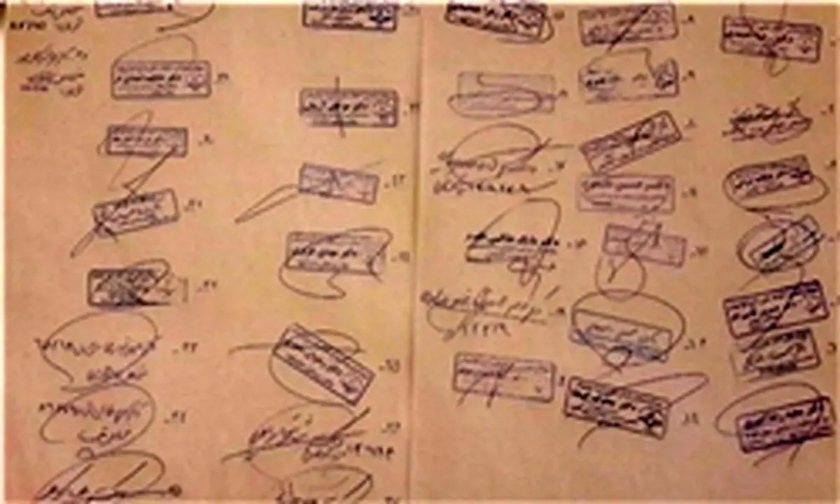 اولتیماتوم پزشکان به مسئولان برای پرداخت معوقات 